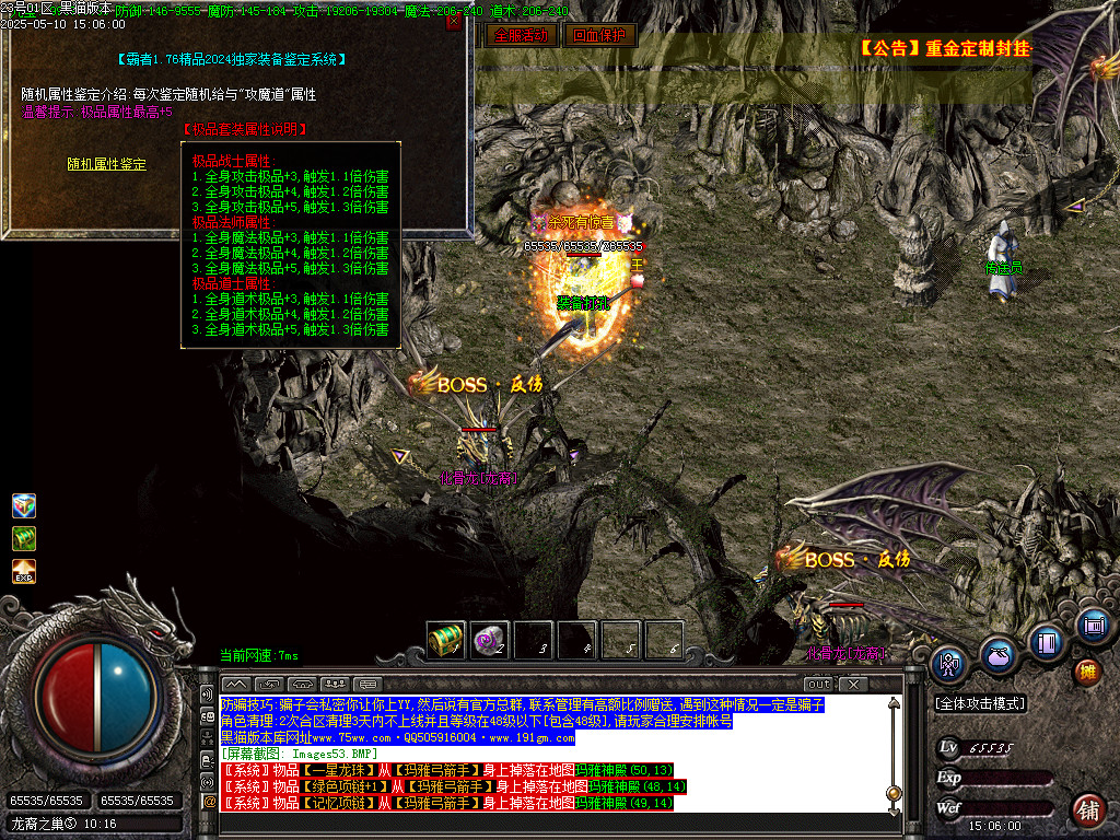Images54.BMP