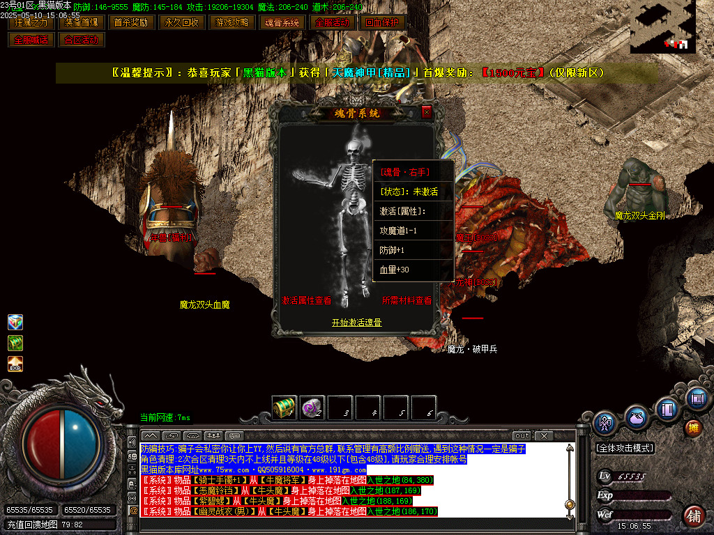 Images59.BMP