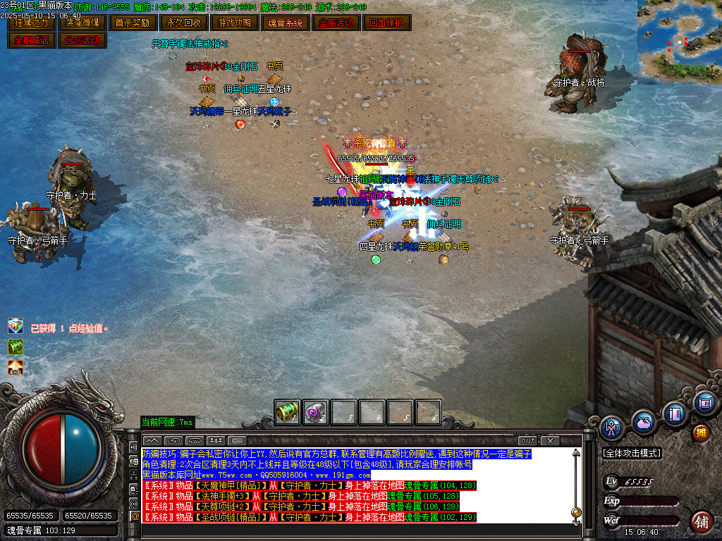 Images56.BMP
