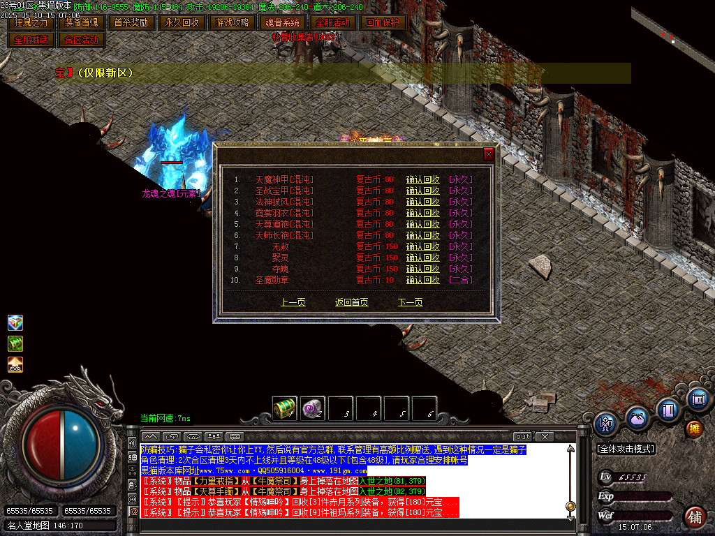 Images60.BMP