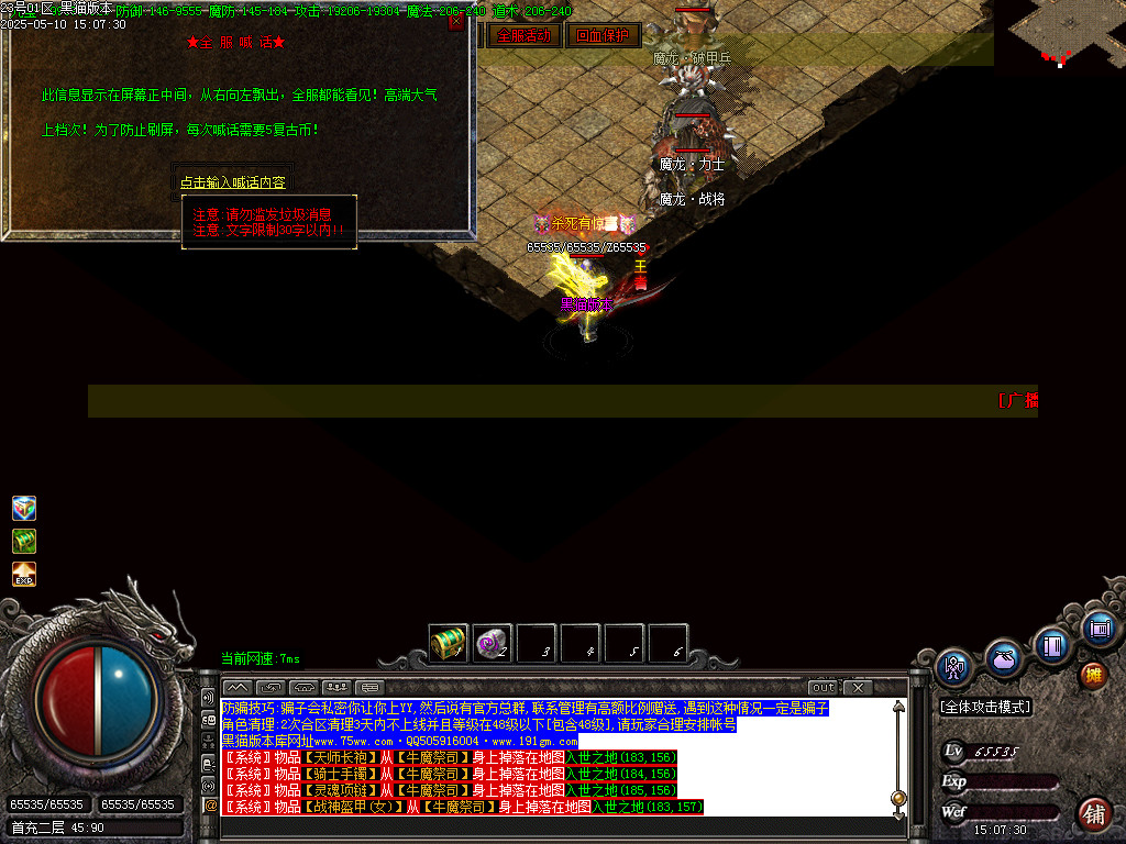 Images64.BMP