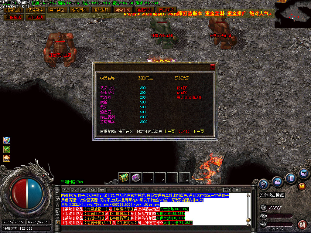 Images62.BMP