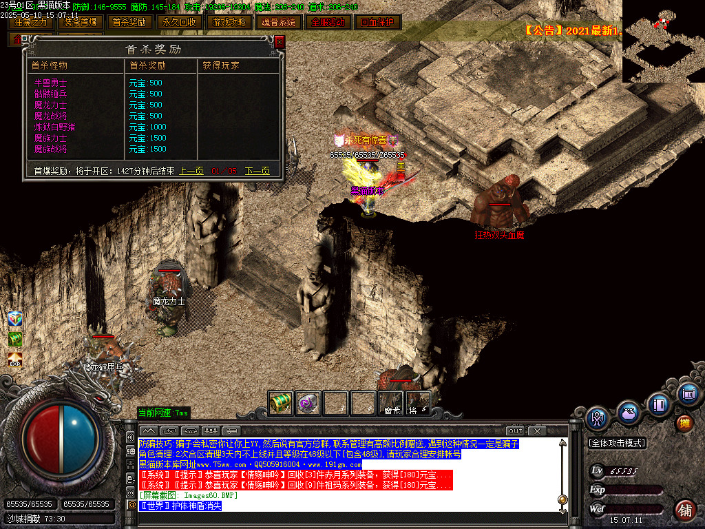 Images61.BMP