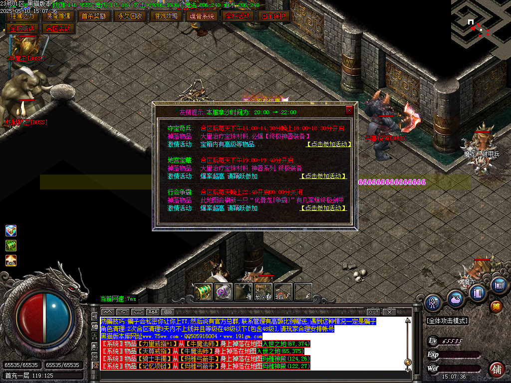 Images65.BMP