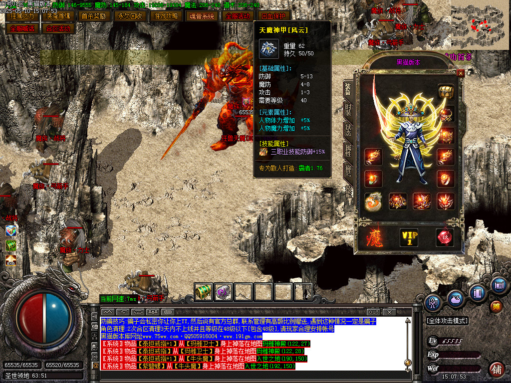 Images67.BMP