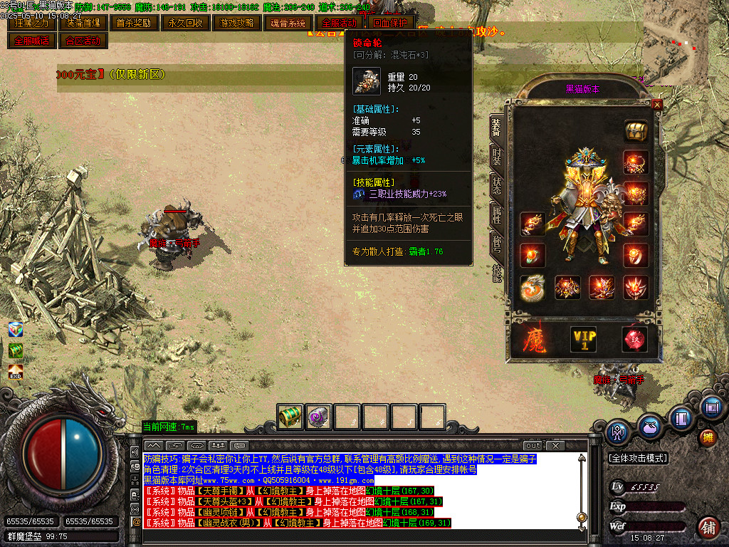 Images70.BMP