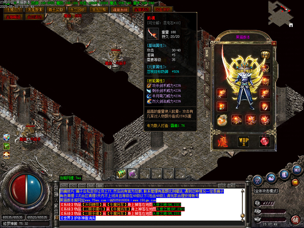 Images66.BMP
