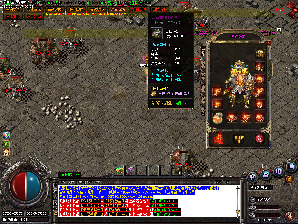 Images71.BMP