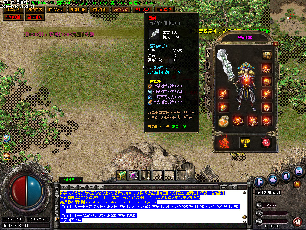Images68.BMP