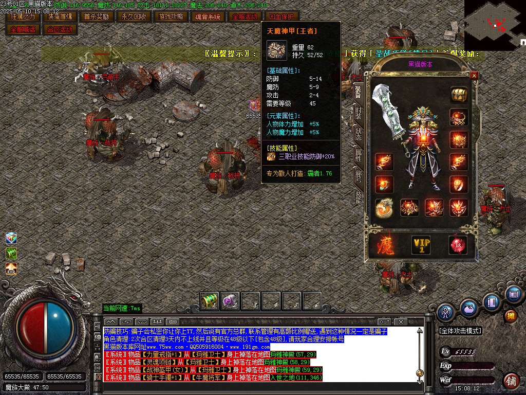 Images69.BMP