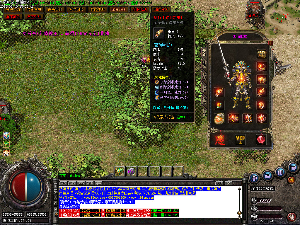 Images72.BMP