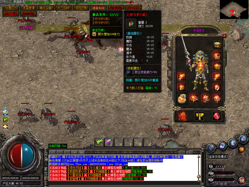 Images74.BMP