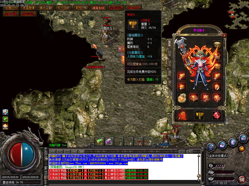 Images77.BMP