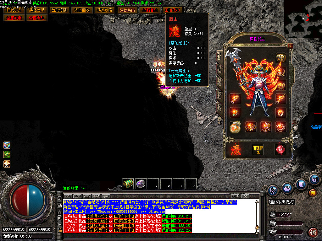 Images76.BMP