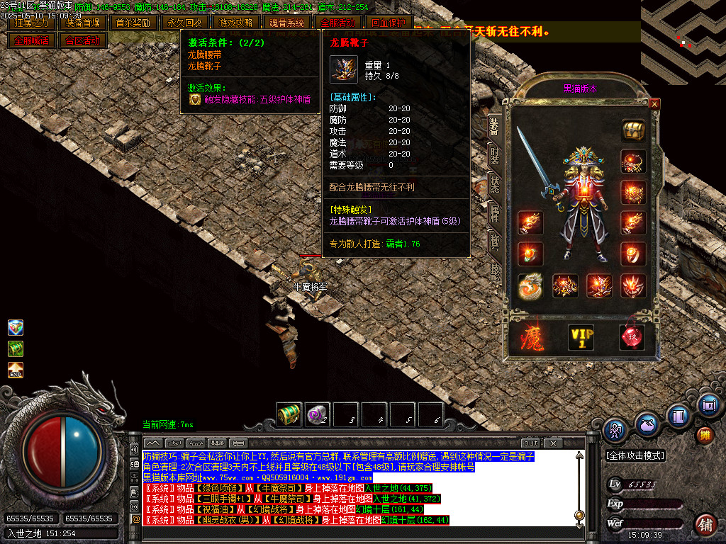 Images80.BMP