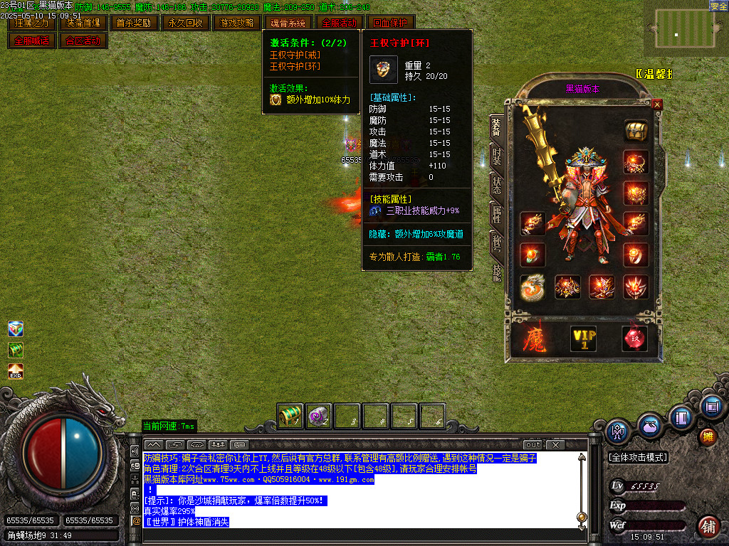 Images82.BMP
