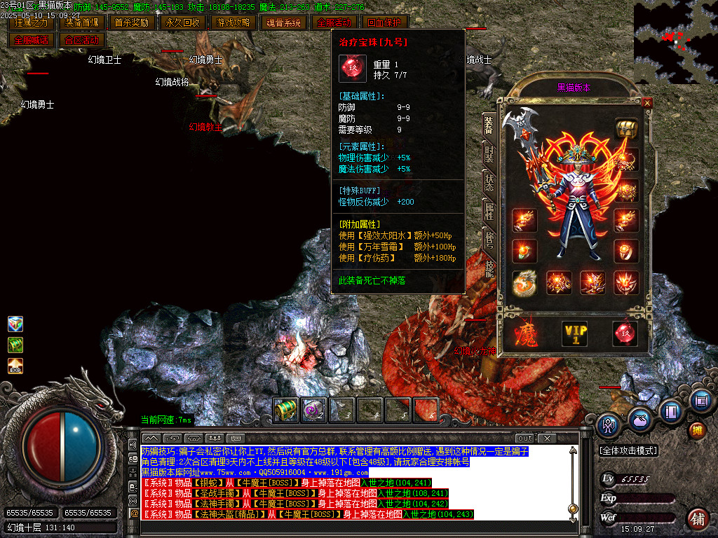 Images78.BMP