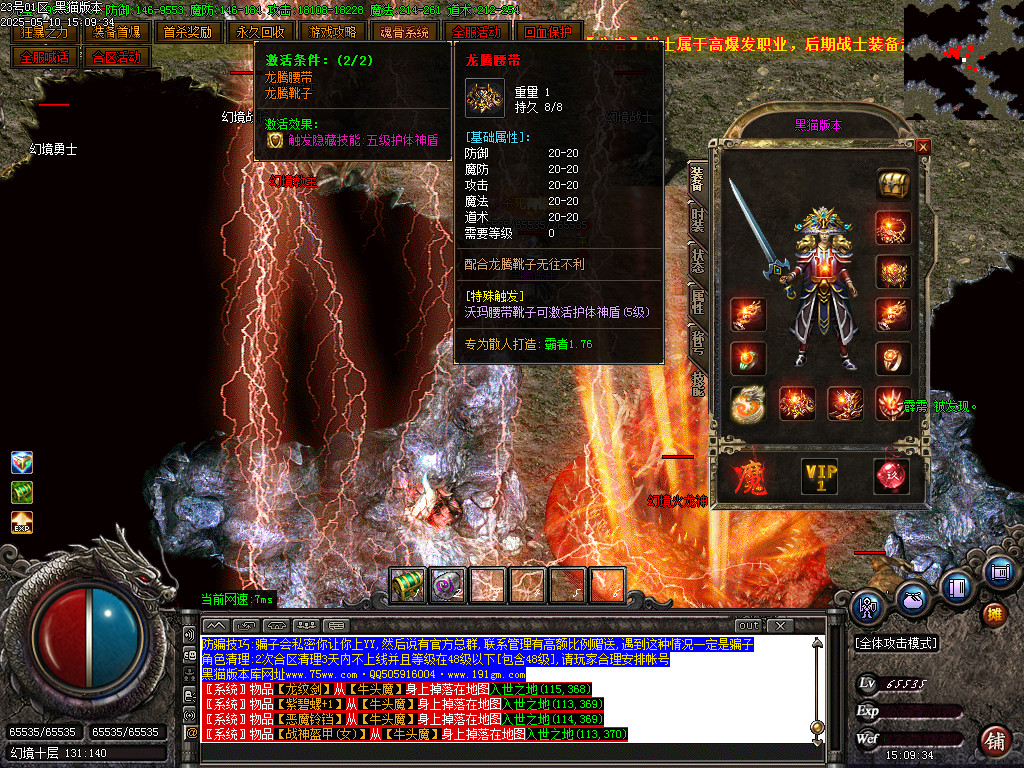Images79.BMP