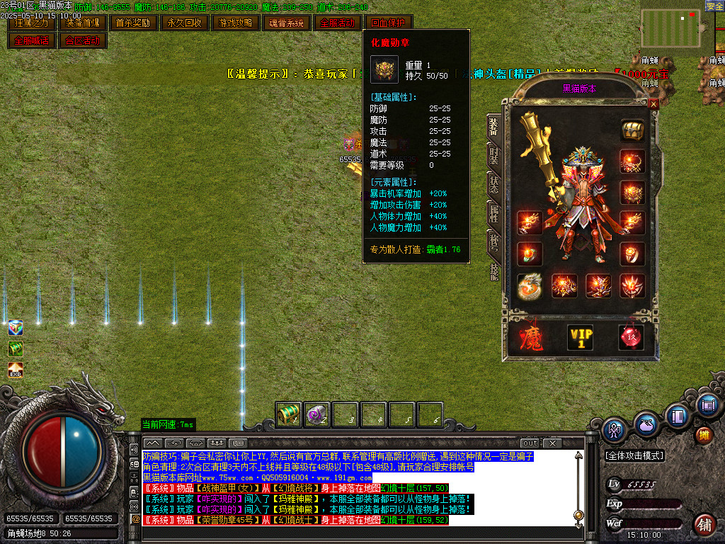 Images83.BMP