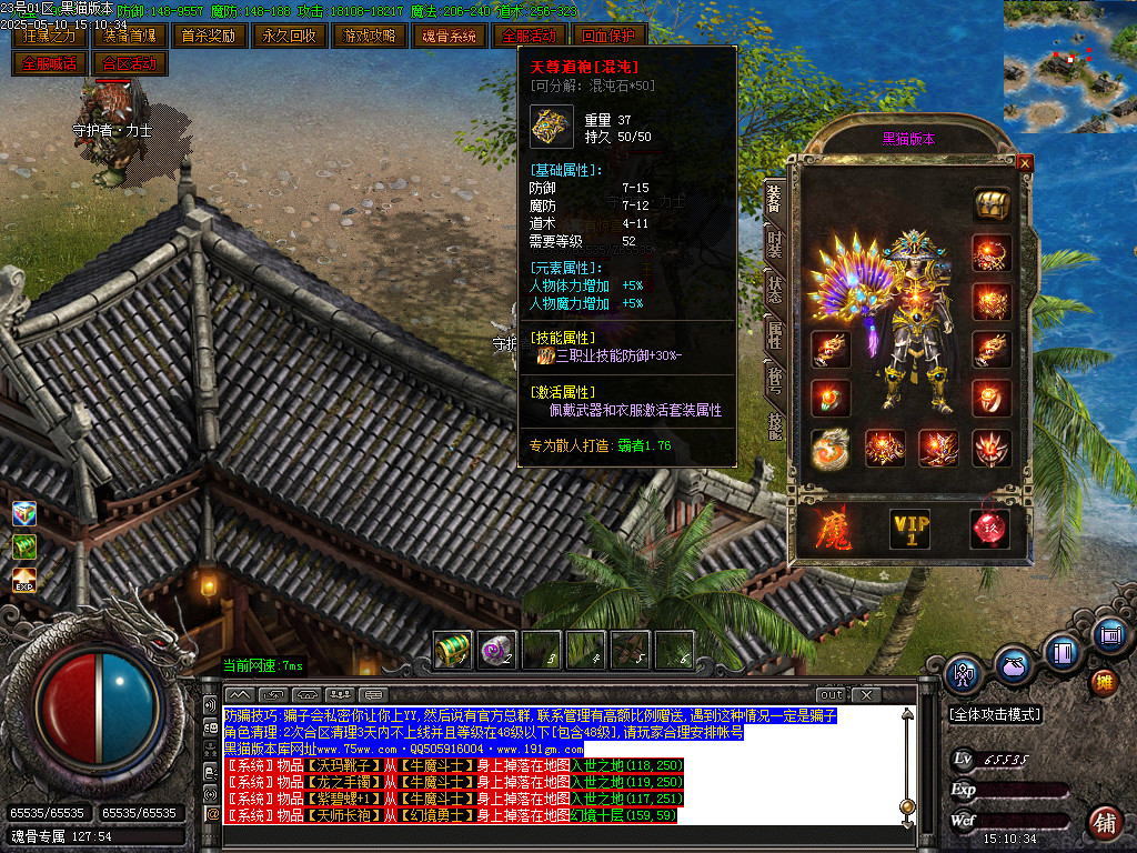 Images86.BMP