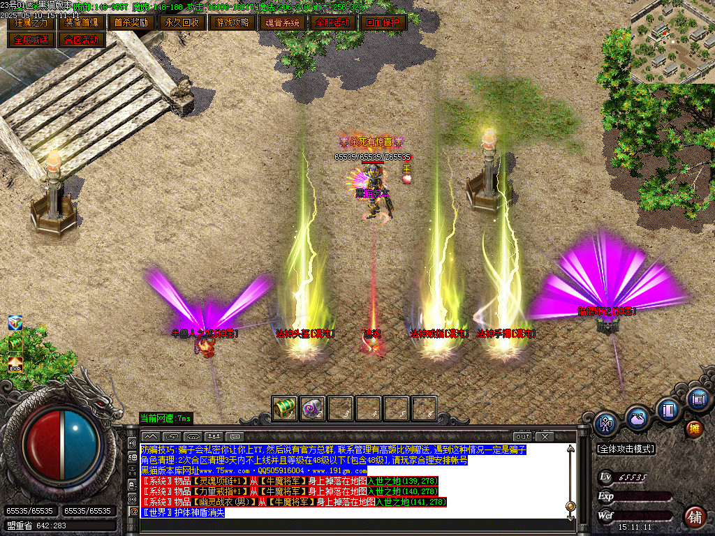 Images89.BMP