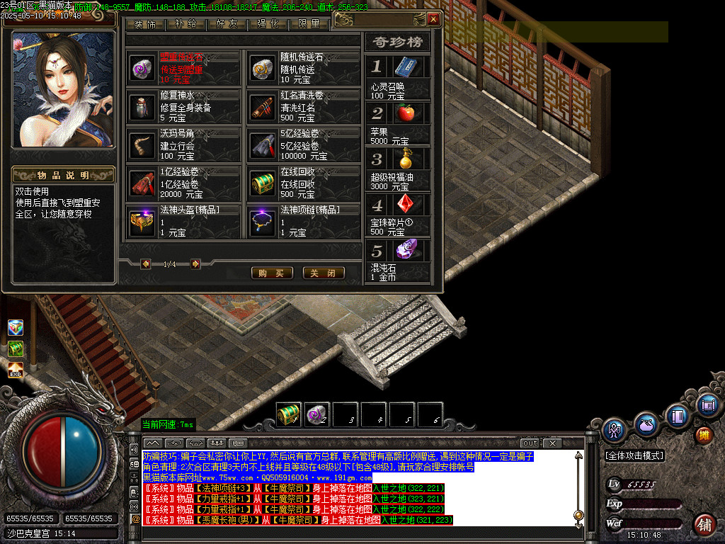 Images88.BMP