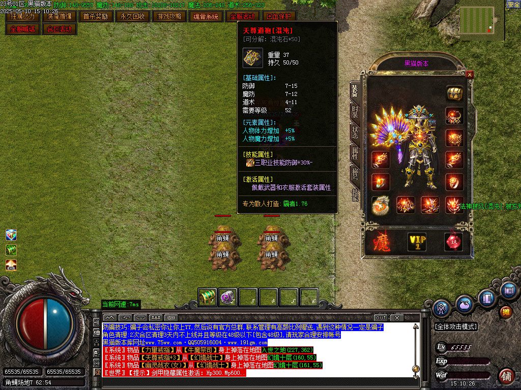 Images85.BMP