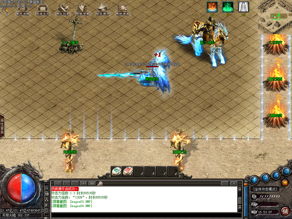 Images05.BMP