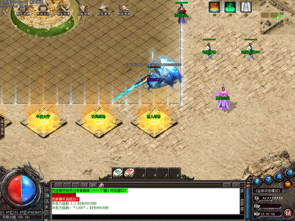 Images03.BMP
