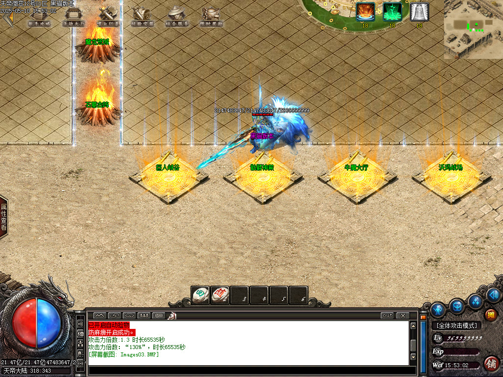 Images04.BMP