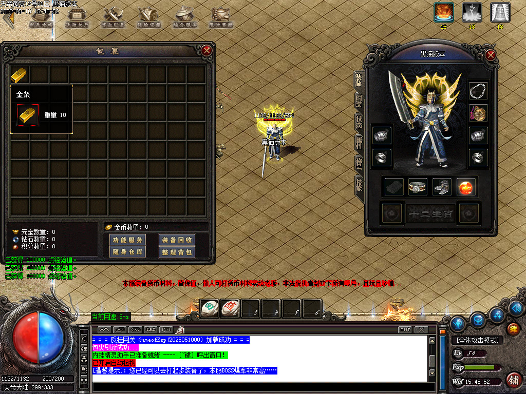 Images02.BMP