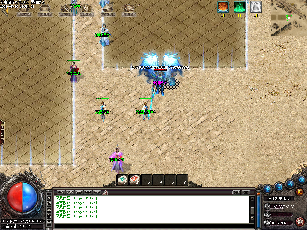 Images11.BMP