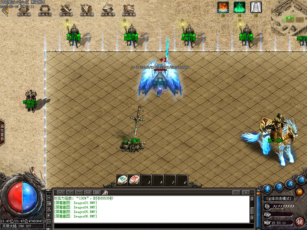 Images07.BMP