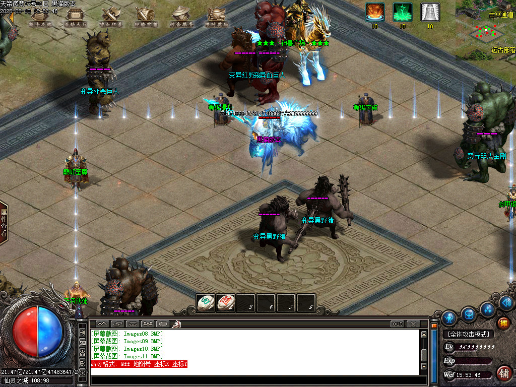Images12.BMP