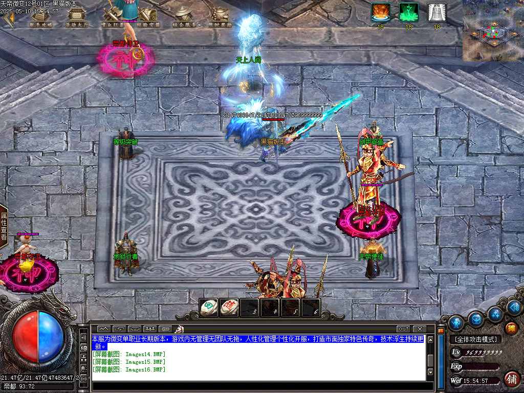 Images17.BMP