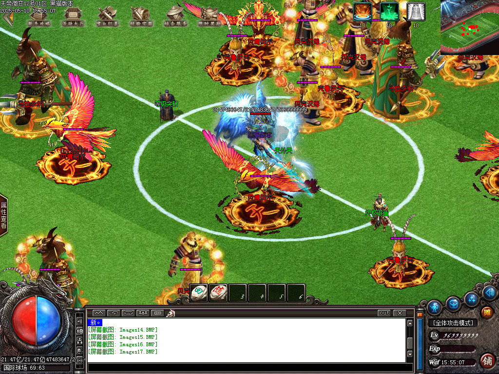 Images18.BMP