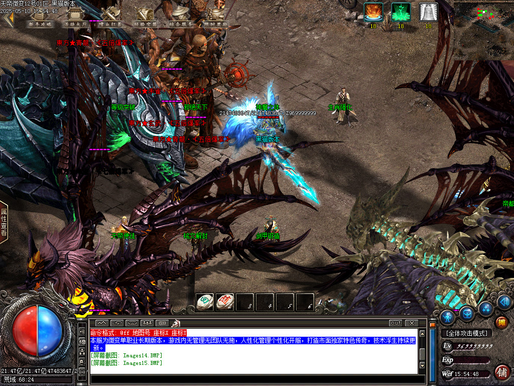 Images16.BMP