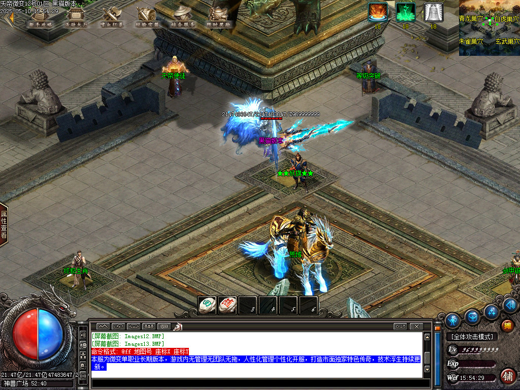 Images14.BMP