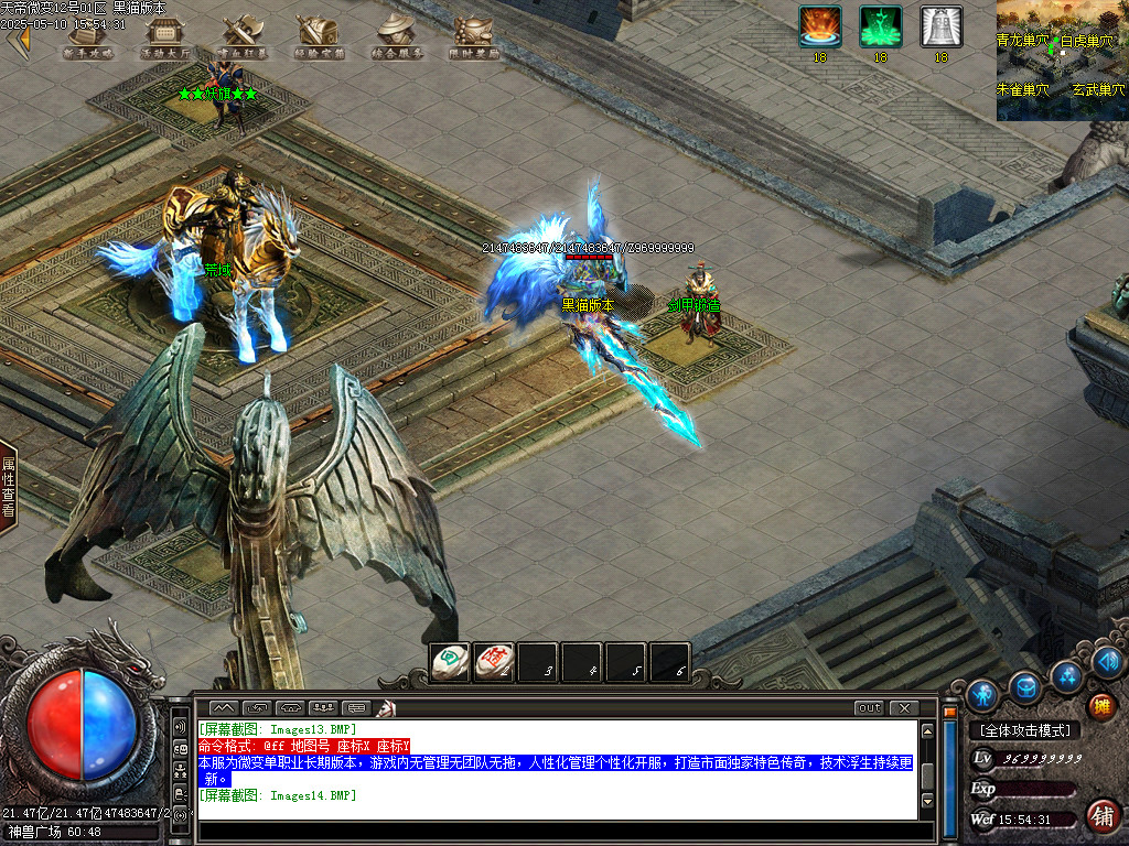 Images15.BMP