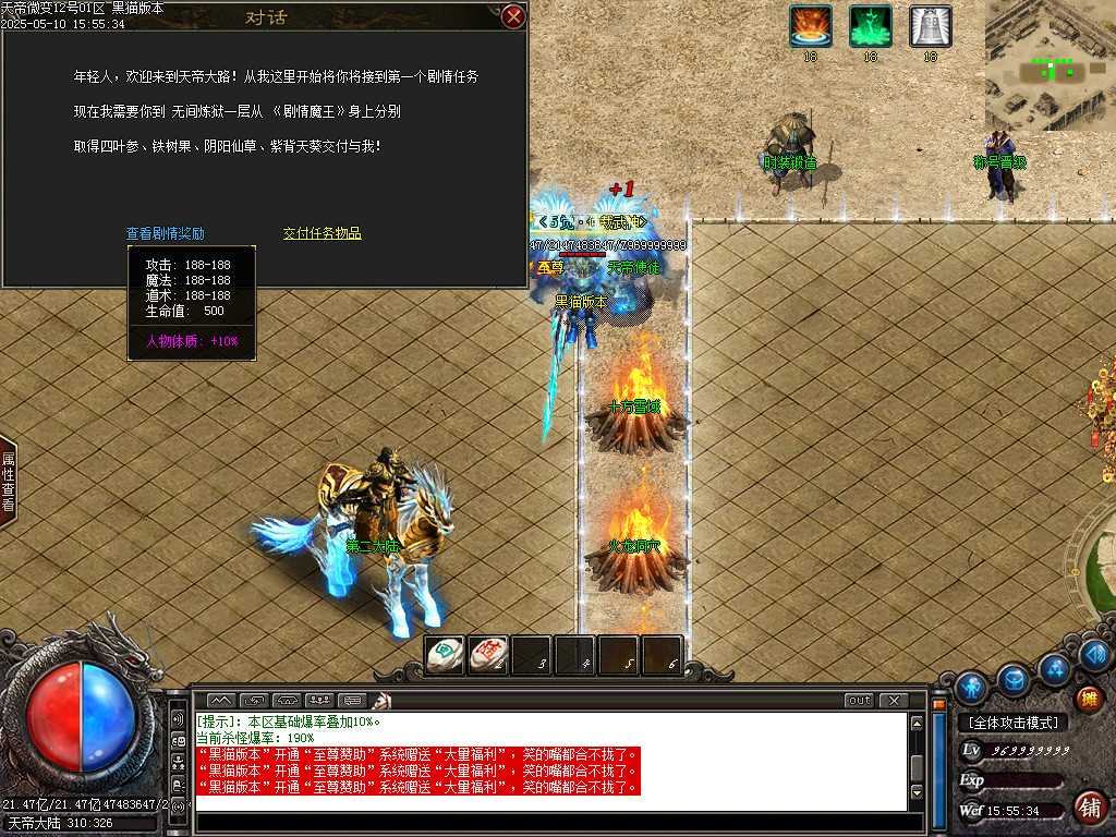 Images20.BMP