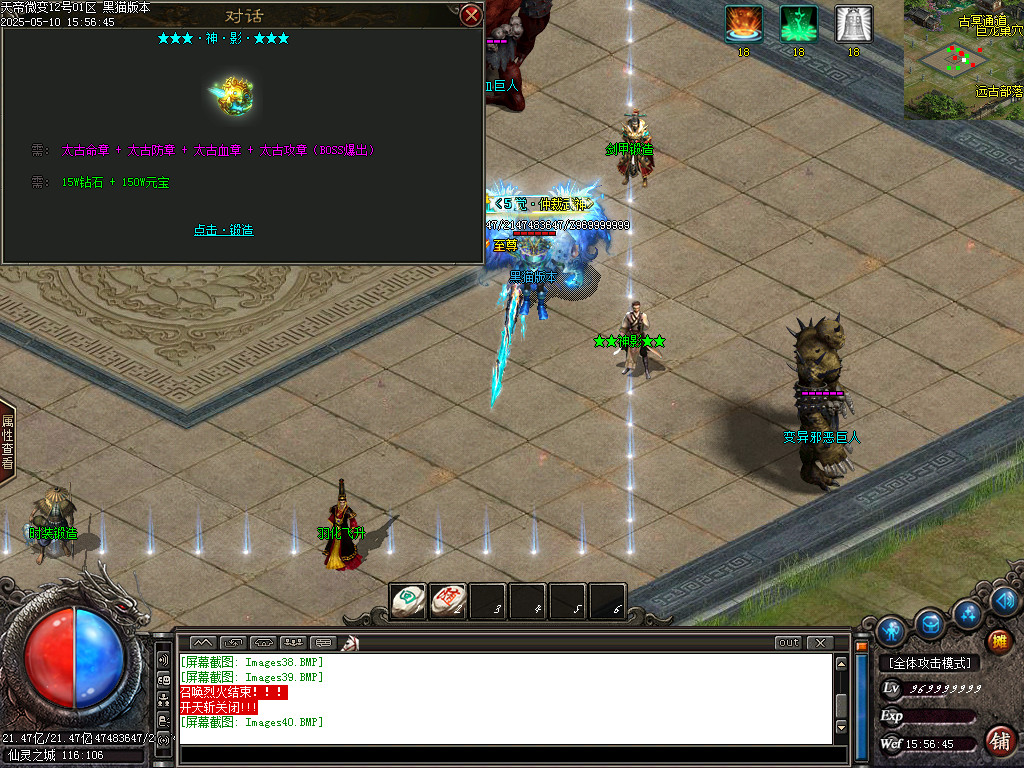 Images41.BMP