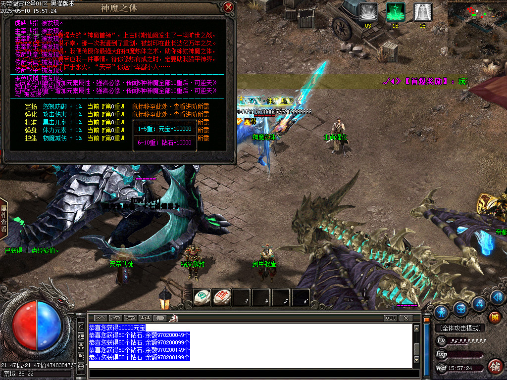 Images44.BMP