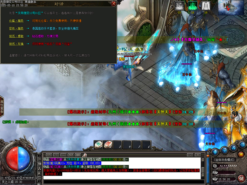 Images48.BMP