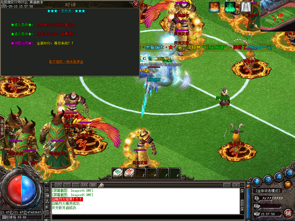 Images46.BMP