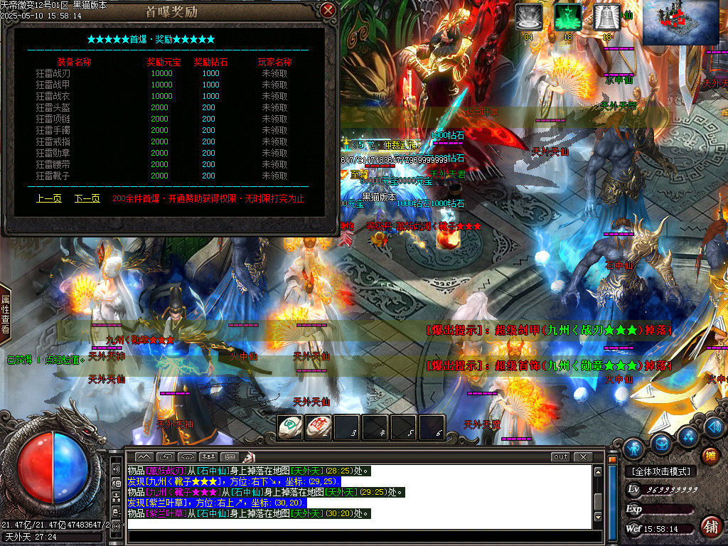Images47.BMP