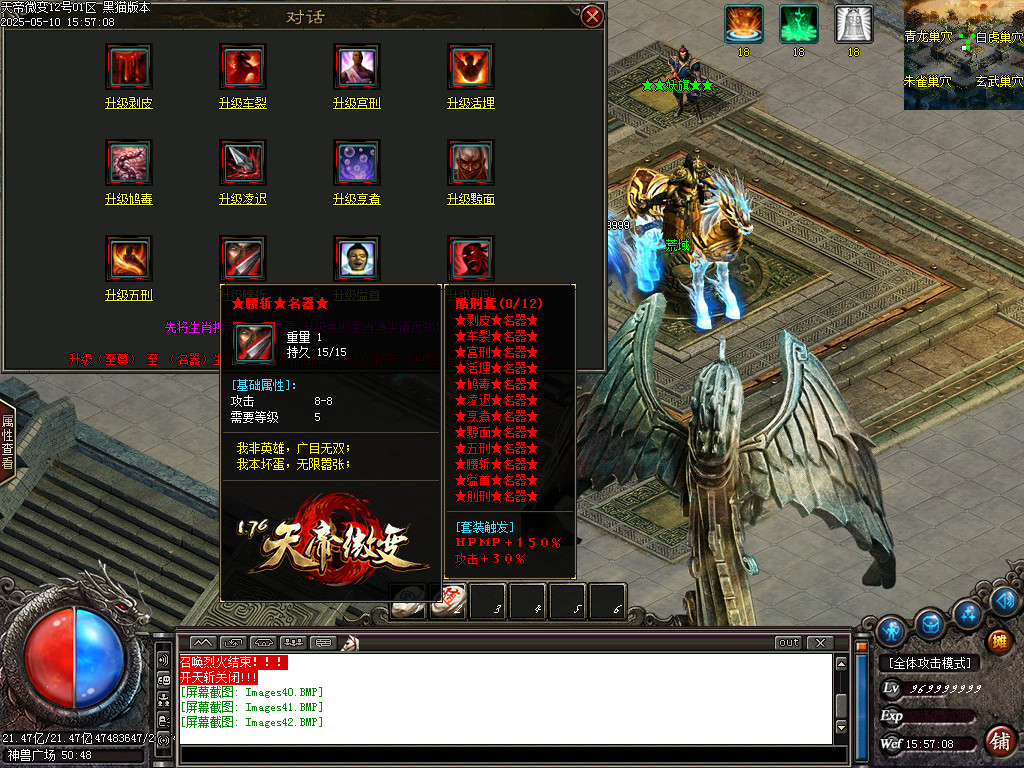 Images43.BMP