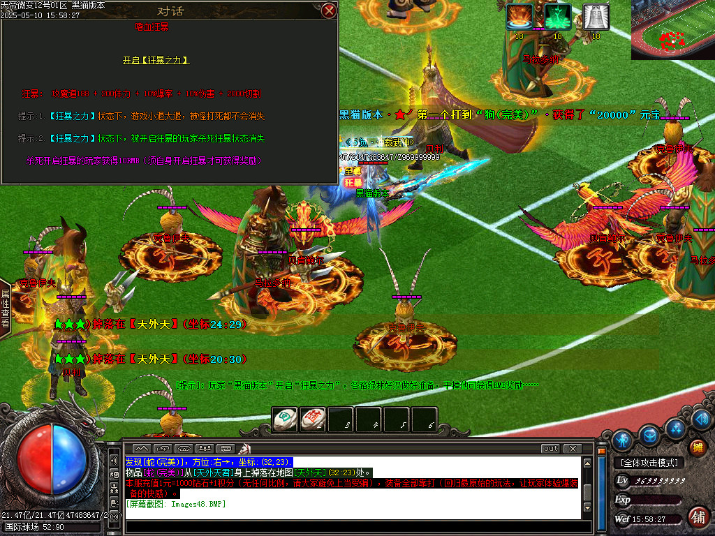 Images49.BMP