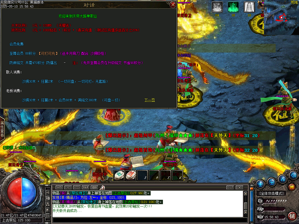 Images51.BMP