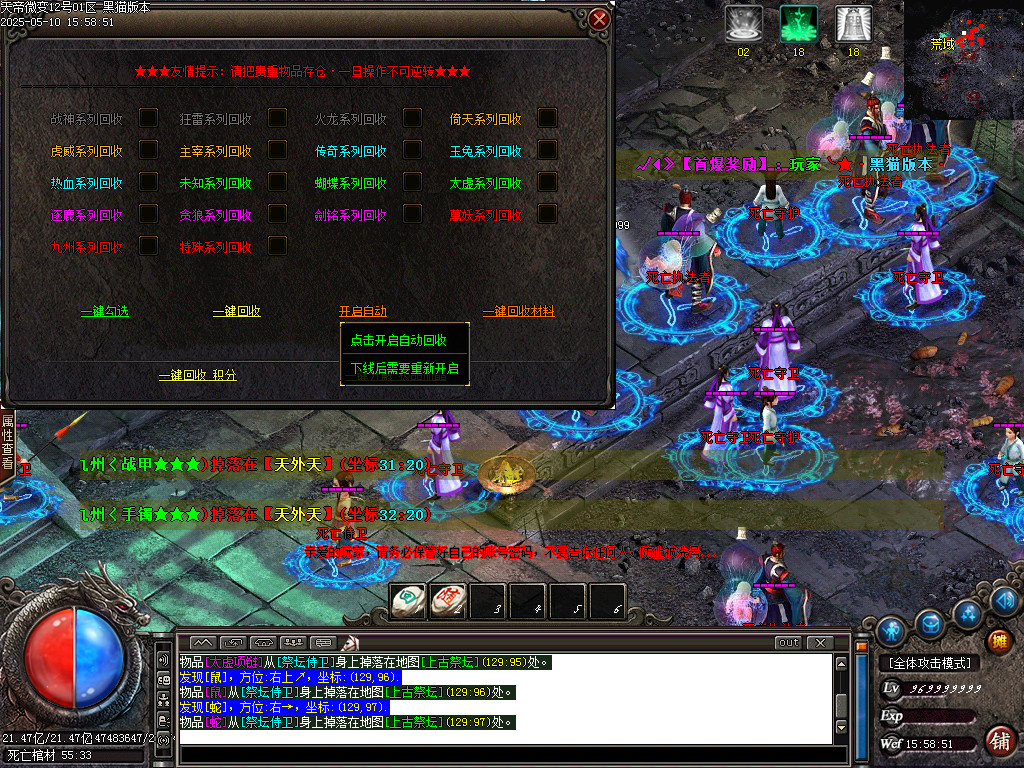 Images52.BMP