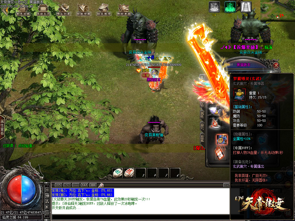 Images60.BMP
